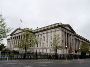 وزارة الخزانة الأمريكية بصدد تسريح عدد كبير من الموظفين