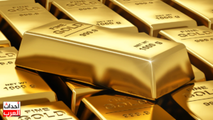 جولدمان ساكس يرفع توقعاته لأسعار الذهب هذا العام