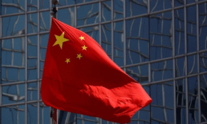 الصين تطرح سندات طويلة الأجل بعائد هو الأعلى منذ ديسمبر