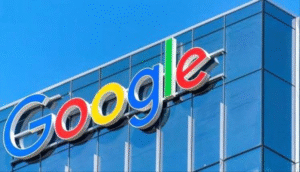 جوجل تستثمر 9 مليارات دولار لتعزيز البنية التحتية السحابية في فيرجينيا