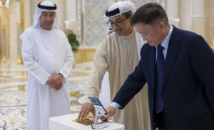 الإمارات: تدشين منصة جسر للمدفوعات الرقمية عبر الحدود مع الصين