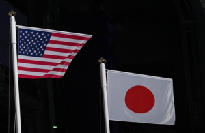 اليابان تحدد مشاريع أولية ضمن خطة لاستثمار 550 مليار دولار في أمريكا